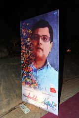 Chandamama Kathalu Audio Launch